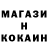 Кетамин VHQ Fiodar Sazanavets