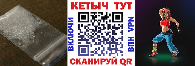 дарнет шоп  Ясногорск  КЕТАМИН ketamine 