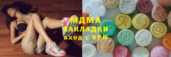 спиды Осташков