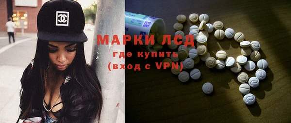 наркотики Остров