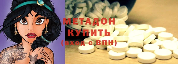 mdma Киренск