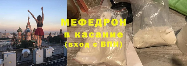 mdma Киренск