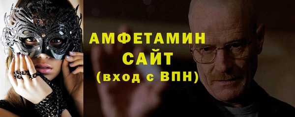 прущие крисы Кинешма