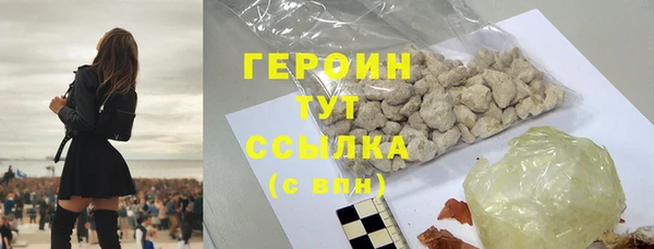 спиды Осташков