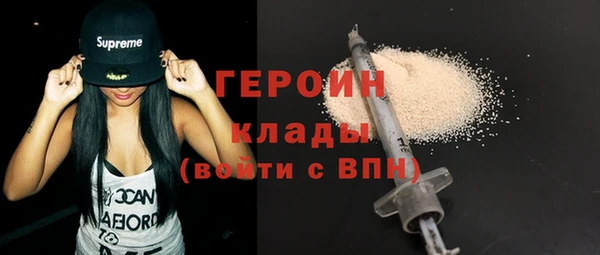 наркотики Остров