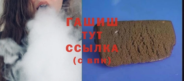 прущие крисы Кинешма
