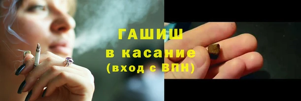 наркотики Остров