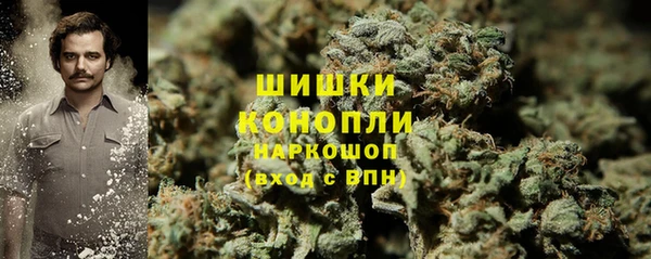 мефедрон Киреевск