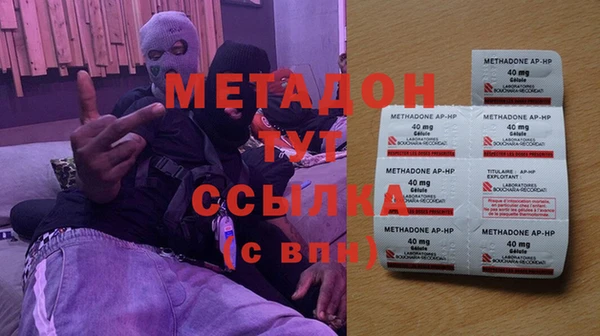 mdma Киренск