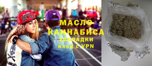 mdma Киренск