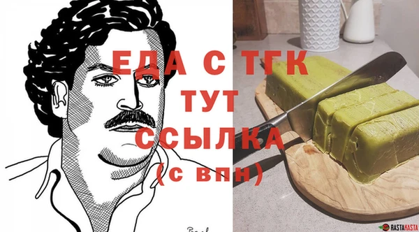 mdma Киренск