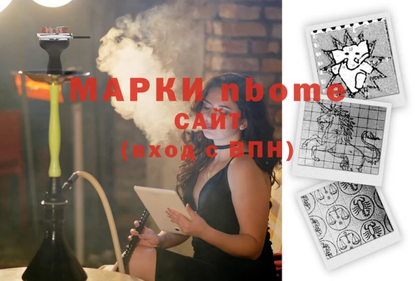 наркотики Остров