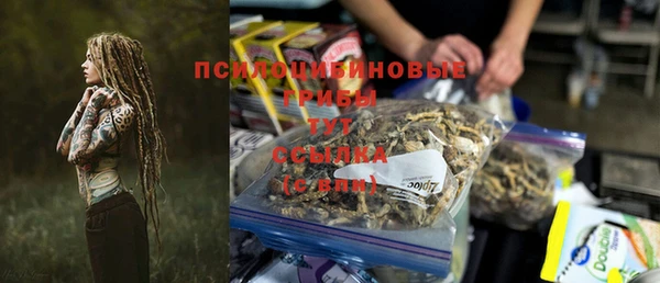 mdma Киренск