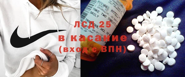 наркотики Остров