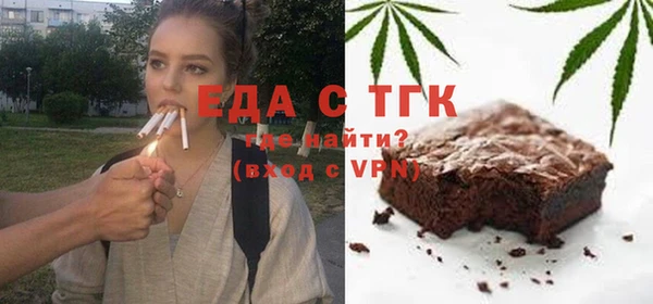 наркотики Остров