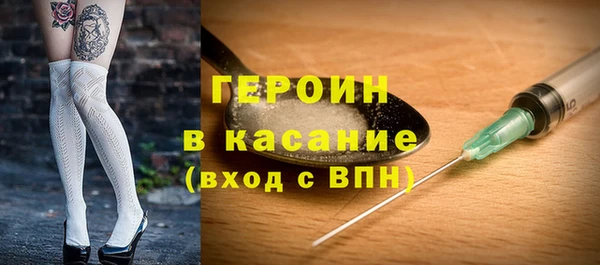 mdma Киренск