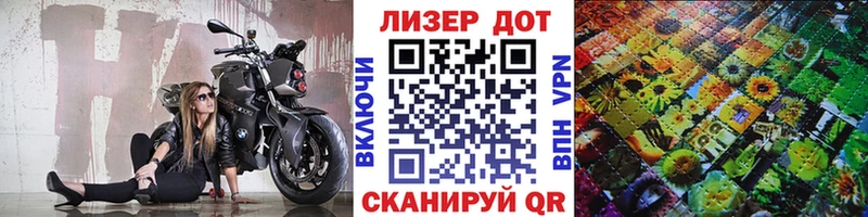Марки N-bome 1,5мг  Ясногорск 