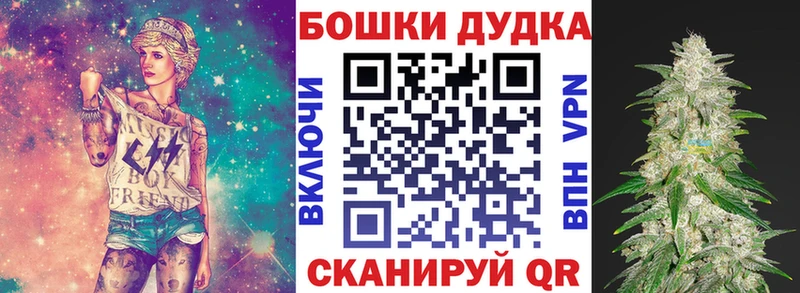 Конопля VHQ  Ясногорск 